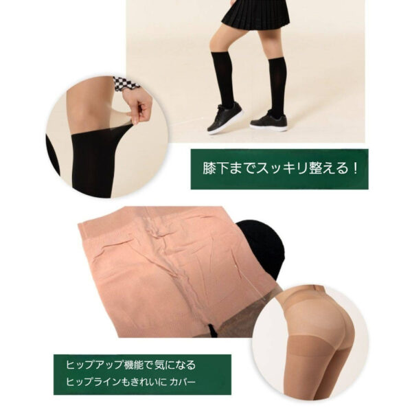 UVカットノンスリップニーソックスストッキング　６/26再入荷 - 画像 (2)